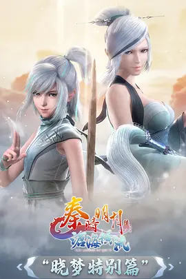 会说话的乌鸦