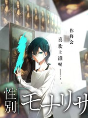 古镇夜谈会